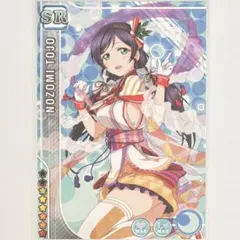 ラブライブ！ 東條希 スクフェス ポストカード μ's 13 - メルカリ