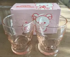 新品未使用　リラックマ　グラス ２個セット　ミスド　ピンク