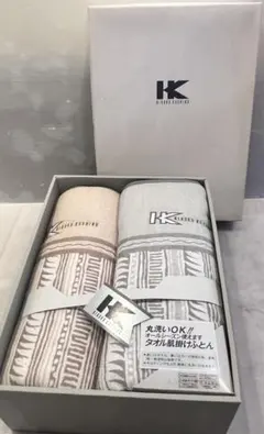 新品未使用品　コシノヒロコタオルケット２枚セットHIROKO KOSHINO