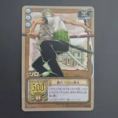 キズナブーストカードバトル 懸賞金バトル 懸賞金デッキ ロロノア