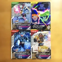 Item thumbnail for item e58e4f38-cb5c-46a5-8975-8781d3a610bf