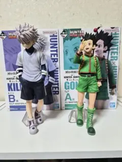 一番くじ HUNTER×HUNTER グリードアイランド編 ゴン キルア 未開封