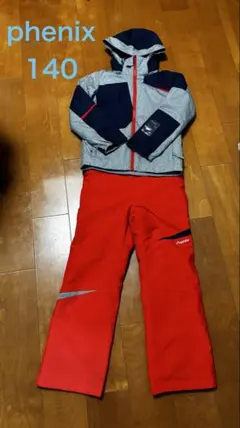 phenix スキーウェア 140サイズ