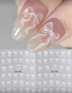 ✿匿名配送 / 新品未使用 【2枚セット】ネイルシール リボン 白