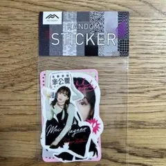 2026年最新】永野芽郁 グッズの人気アイテム - メルカリ
