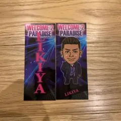 THE RAMPAGE LIKIYA 千社札ステッカー