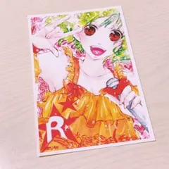 同人 グッズ ポストカード マクロスF ランカ・リー