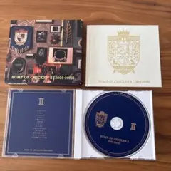 BUMP OF CHICKEN CD 『II(2005-2010)』