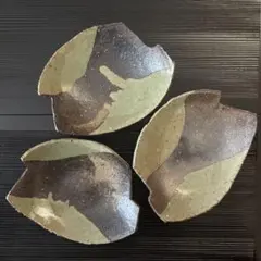 益子焼 ☆ 作家物 中皿 銘々皿 和皿　3枚