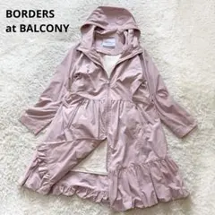 ボーダーズアットバルコニー　スプリングコート 2026年最新】BORDERS at BALCONY レディース トレンチコート