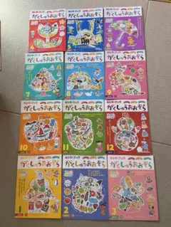 清水義久先生の 「アダムカドモンセミナー」 DVD2枚組と議事録資料 Amazon.co.jp: 議事録付き清水義久先生のアダムカドモンセミナー