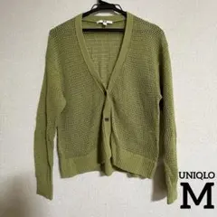 UNIQLO ユニクロ グリーン カーキ メッシュショートカーディガン Mサイズ