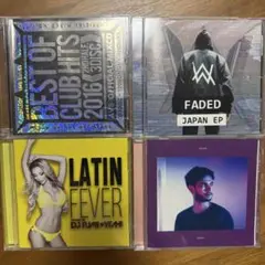 CDセット