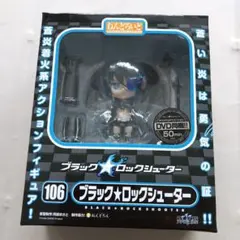 Item thumbnail for item d22a2ea9-487d-4d7f-bf06-4f259ca94745