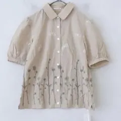 Item thumbnail for item 4305f0d9-e867-439c-a158-8c833dd73735