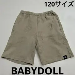 Item thumbnail for item 5f5c9965-ab49-4420-b80e-b02d86f8d844