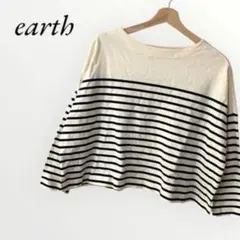 ボーダーカットソー アース earth 【F】 ゆったり コットン カジュアル