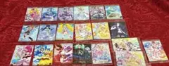 プリキュアカードウエハース12 20種