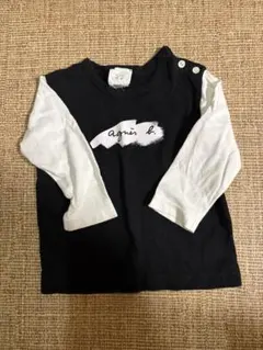 Item thumbnail for item b6fe1277-0aa5-4021-9239-cb39c050bf74