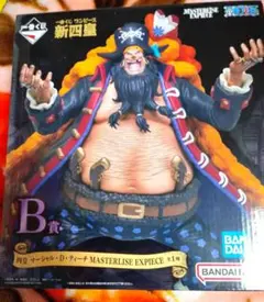 Item thumbnail for item 90076e01-91ff-47c7-b0e9-39c38d8c3630