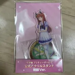 ウマ娘 アクリルスタンド サイレンススズカ 特大アクリルスタンド グッズ-スタンドポップ】ウマ娘 プリティーダービー アクリルスタンド