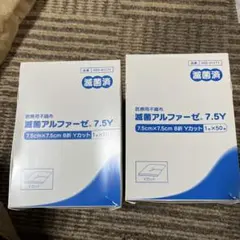 Item thumbnail for item c65880d7-de0b-4872-b34a-21923ed3d1ee