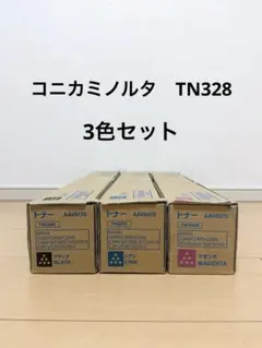 コニカミノルタ TN324 トナーカートリッジ 4色 - メルカリ