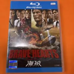 2025年最新】海猿 blu-rayの人気アイテム - メルカリ