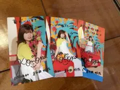 2026年最新】松田好花サインの人気アイテム - メルカリ