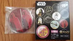 STAR WARS 金バッジ vol.2　 ロイヤルガードのサムネイル