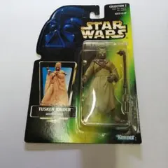 スターウォーズフィギュア TUSKEN RAIDER