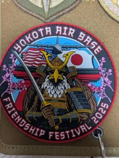 ら*ま様 横田基地友好祭 2025 記念パッチのサムネイル