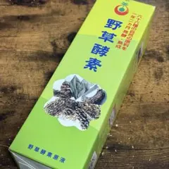 野草酵素 720ml 健康飲料