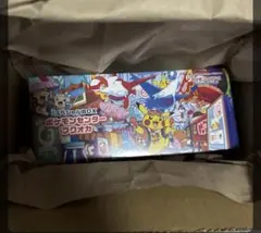2026年最新】ポケモンセンター スペシャルboxの人気アイテム - メルカリ