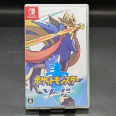 Item thumbnail for item a526d3b8-1c88-45f5-8ded-467ca0923745