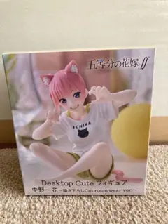 未開封　五等分の花嫁 中野一花 Desktop Cute フィギュア