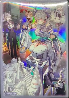 遊戯王　スリーブ　トラップホリック　60枚