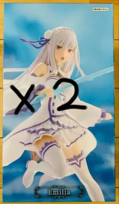 2026年最新】エミリア フィギュアの人気アイテム - メルカリ