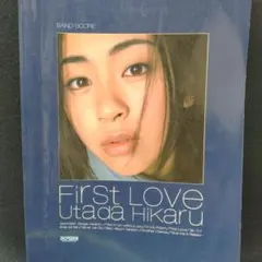 Item thumbnail for item 2eaca965-50bb-4bcd-bdf1-d93e58e36a95