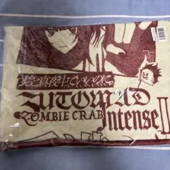 未開封】ずっと真夜中でいいのに ゾンクラ ツアータオルセット5種