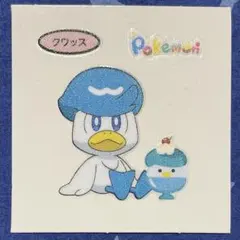 第203弾 クワッス デコキャラシール ポケモンパン