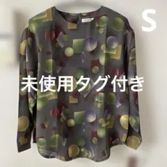 未使用タグ付き　日本製　Rotorua 総柄　レディース　サイズ7