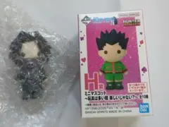 一番くじ HUNTERXHUNTER ハンターメハンターH賞 フェイタン