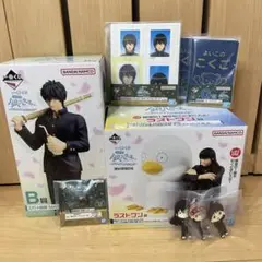 2025年最新】ラストワンの人気アイテム - メルカリ