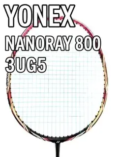 新品/ヨネックス/5U5/パープル/ナノフレア700ツアー/NANOFLARE - メルカリ