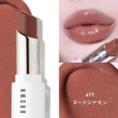 BOBBI BROWN エクストラカラーシャイン ヌードシナモンのサムネイル