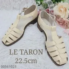 jacadi Paris ジャカディ グルカサンダル ワンストラップシューズ 
