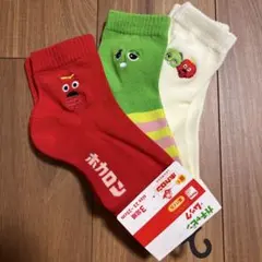 Nao様 リクエスト 2点 まとめ商品