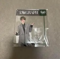 2026年最新】和希そら アクリルカードの人気アイテム - メルカリ