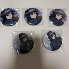 鬼滅の刃 ufotable AGF 冨岡義勇 缶バッジのサムネイル